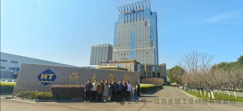 金城工業(yè)銷售團(tuán)隊(duì)赴海天精工參觀交流紀(jì)實(shí)